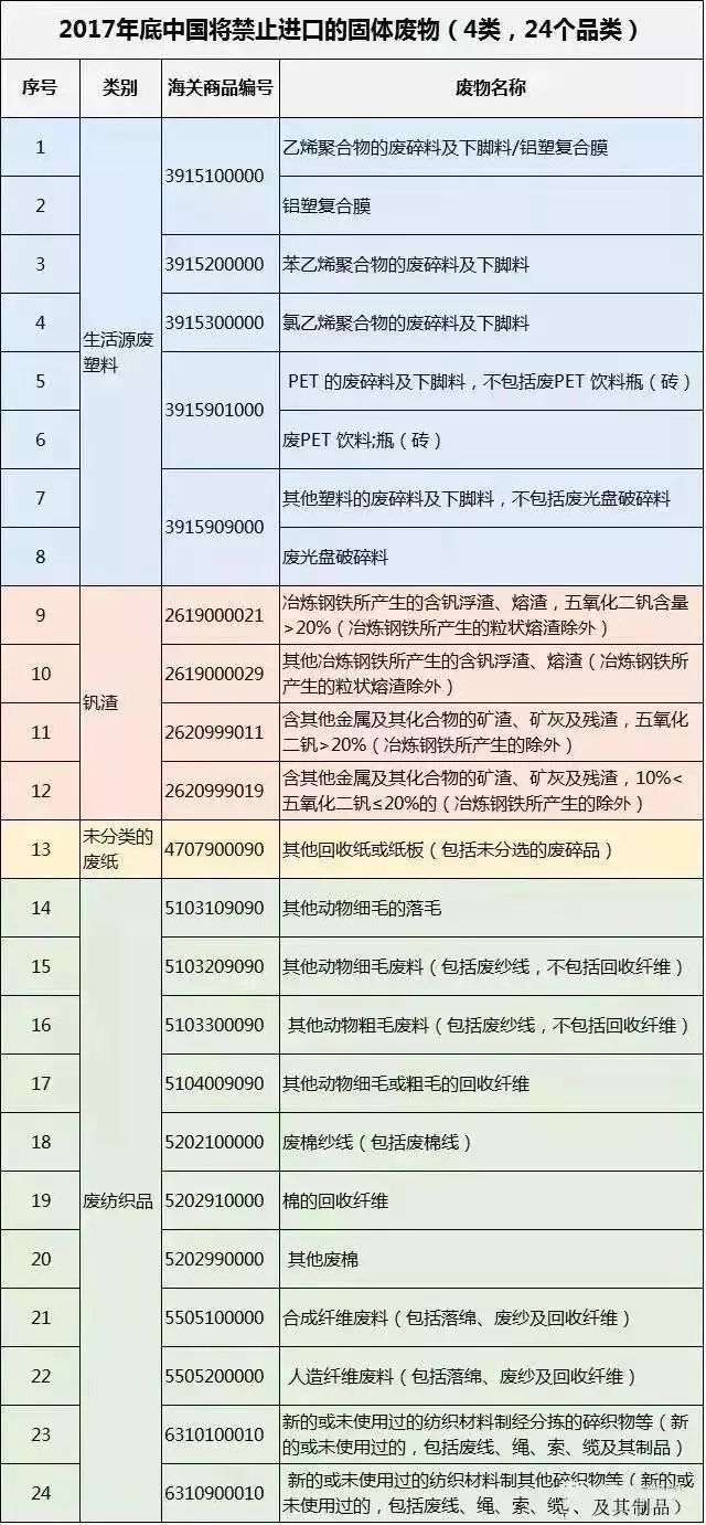 微信图片_20180328093117.jpg