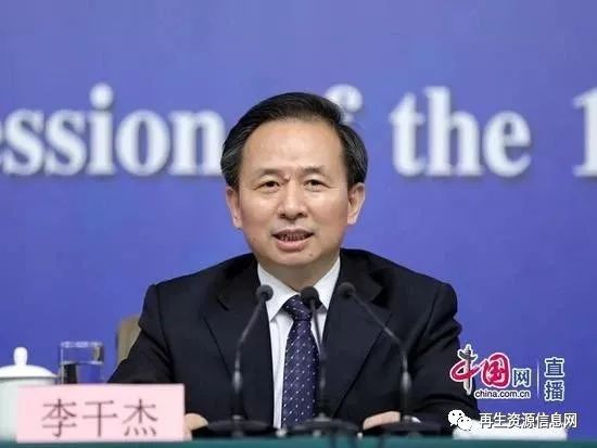 微信图片_20180328093253.jpg