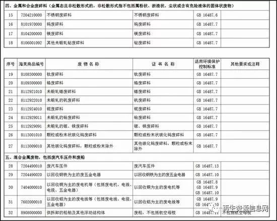 微信图片_20180328093430.jpg
